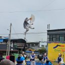 매일시장 이미지