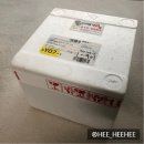 전포명가떡집