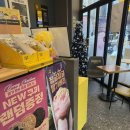 컴포즈커피행신햇빛