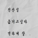 개인화물301