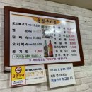 천왕산가든 이미지