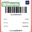 뚜망세탁소 이미지