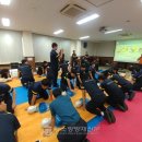 강서기동대 이미지