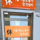 양화로 티스토리