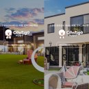 꼰띠고애견펜션1 이미지