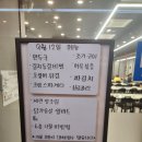 더드림한식뷔페 이미지