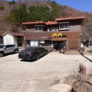 고토일청국장 이미지