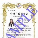 한국커리어아카데미 이미지