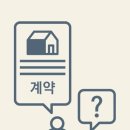 법률사무소태린 - 1282 | 법률사무소태린
