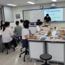 평생배움학교 이미지