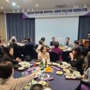 부산시약사신용협동조합 이미지