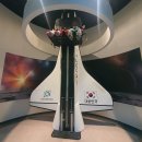 천안박물관(홍대용과학관) 이미지