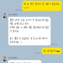 제주995 | #W3. 제주스냅 업체 계약후기 (업타운필름, 오드리테일러)