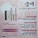 셀비아시흥