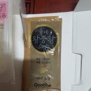 복대개신굽네치킨 이미지