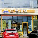 와플대학충효캠퍼스