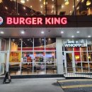 돌다리주유소 이미지