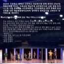 글로벌비즈니스영어연구소