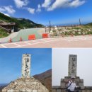 2026.6.21. 미시령,평화누리길(펀치볼둘레길),양구그리팅맨 투어번개 이미지