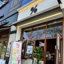 영통 플래티넘베이스 상가 인근 | [망포동 카페] 텐퍼센트커피 망포플래티넘베이스점: 유니클로 쇼핑 후 말차라떼 한 잔의 행복 🍵🌿