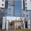 과천초등학교 정문 앞 | (임장후기) 과천시 분위기 임장 / 과천 재건축 단지 + 신축단지 살펴보기