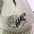 배떡 구디점 네이버블로그