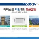 퍼스트넘버원