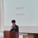 에스아이씨(SIC)