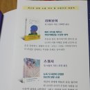 칸타빌레별