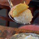 [이천] 삼겹살이 맛있는 하이닉스맛집 : 구면돼지