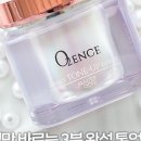 뷰티영 이미지