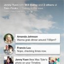 뉴스피드 이미지