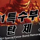 강남-178 이미지