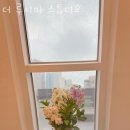 루시아스튜디오