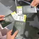 #세부여행 0.5일차 ✈️ #카카오트리마사지