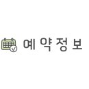 구암동630 이미지