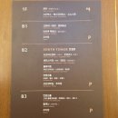 루비 노래연습장 네이버블로그
