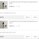 애쉬클로젯