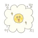 안산달빛유치원