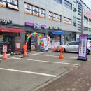 우리동네이화약국 이미지