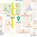 고려휴정신건강의학과의원 이미지