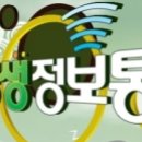 창평순대국 이미지