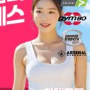 에스피트니스존 이미지