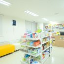 참플러스약국 이미지