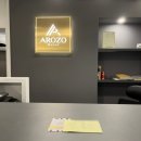 호텔AROZO 이미지