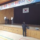 안전문화원