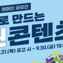 헤이클린 이미지