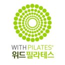 필라테스 주중 이미지