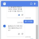 지에스(GS)25용산프라임 이미지
