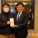 강남구치과의사회 치과신문